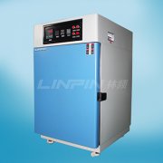 <b>如何保持高溫試驗箱設備正常運行？</b>